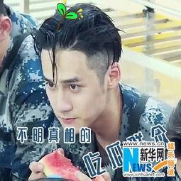 娱乐吃瓜头像男